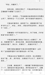 红手指云手机下载官网